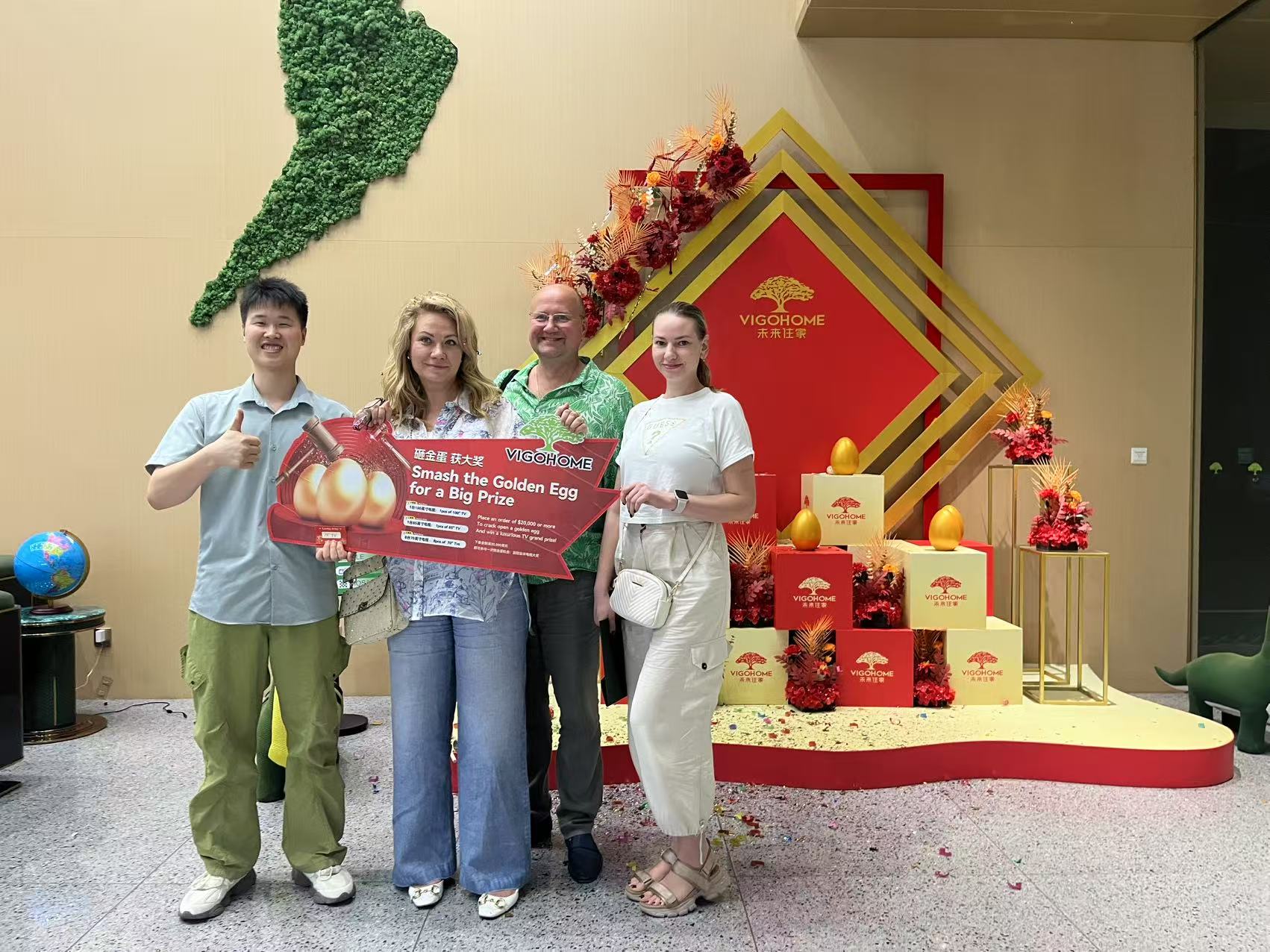 mmexport1747230624104